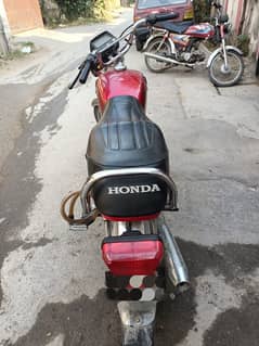 Honda CD70