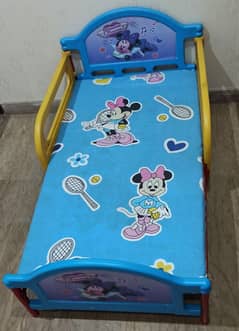 KIDS BED