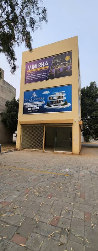 2 Marla commercial plaza For sale in Bahria Town Lahore 0