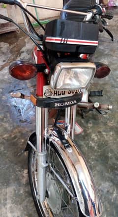 Honda 125 in good condition