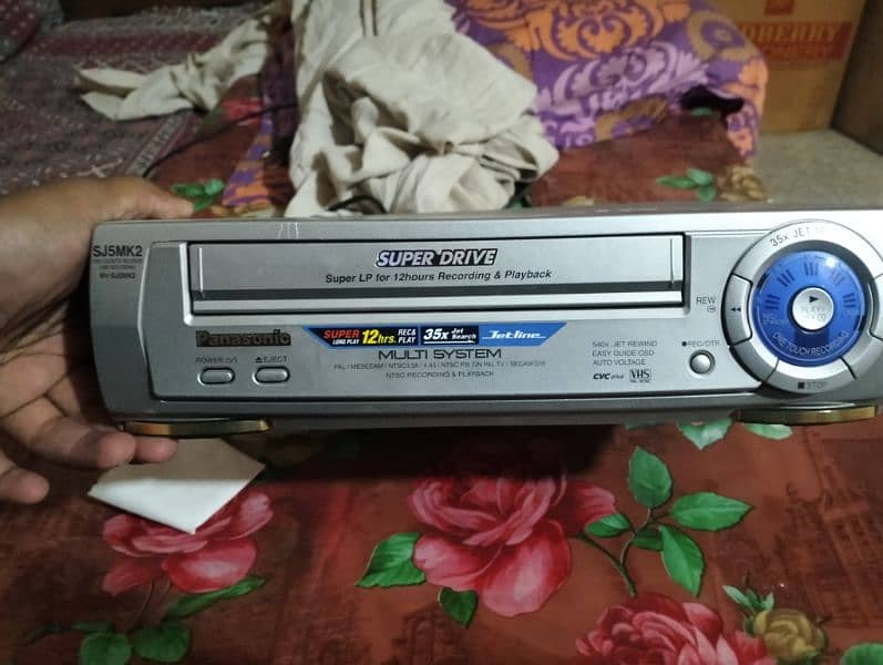 VCR DVD 1