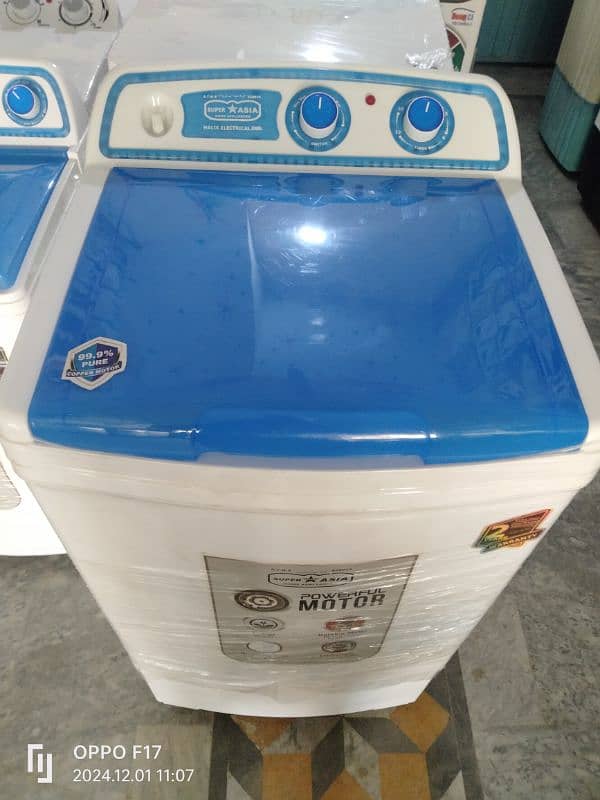 Plastic Body Washing Machine 1