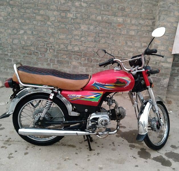 United Bike 70CC 2