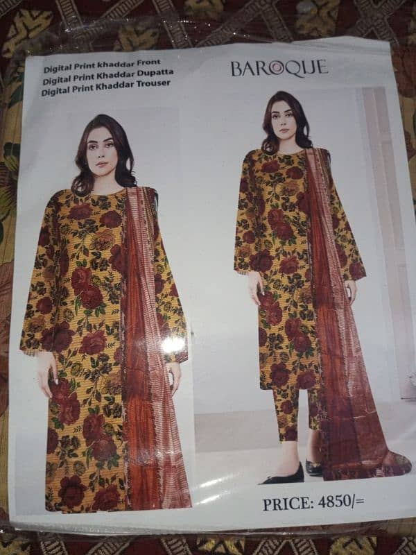 digital suit hy. pure khadar. 9