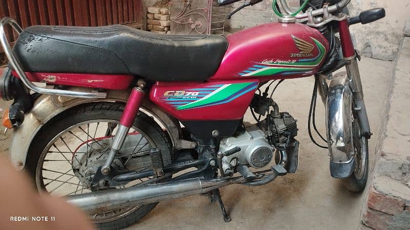 Honda CD 70 2017 2