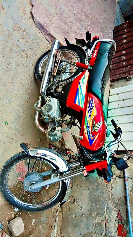 Exchange Honda 125 0