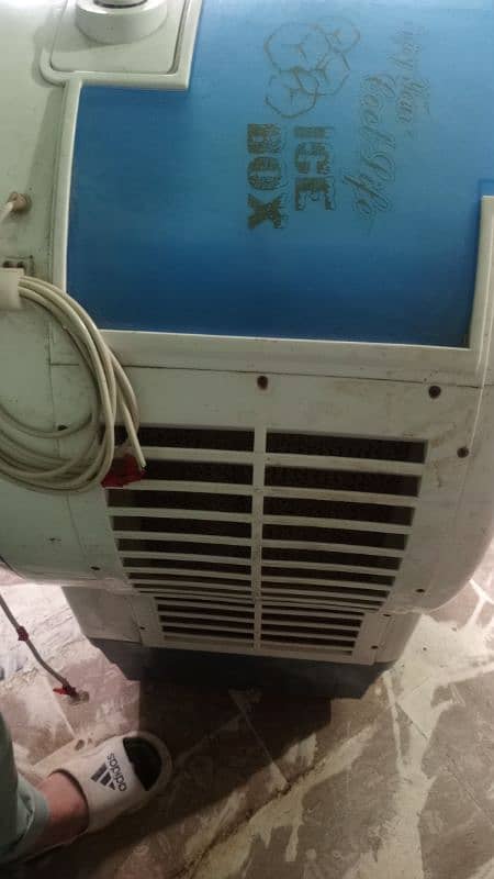 air cooler for a new condition. 2