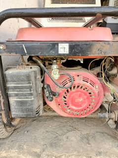 urgent sale generator