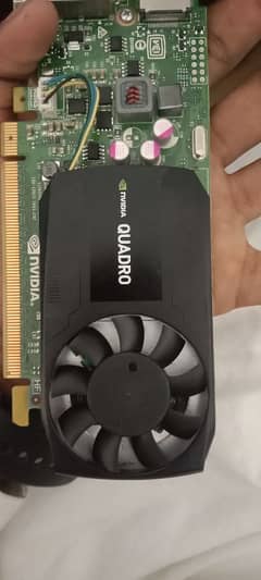 Nvidia Quadro K620 2GB 128Bit DDR3