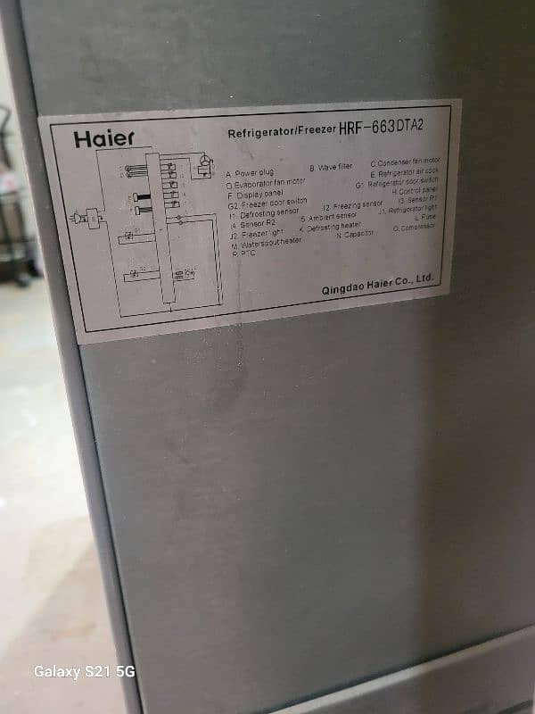 Haier Refrigerator 1