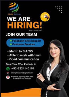 We are chat support jobs offer in Lahore