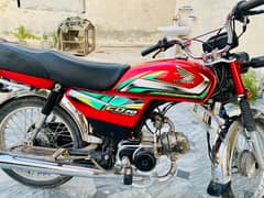 Honda CD 70 2022 model