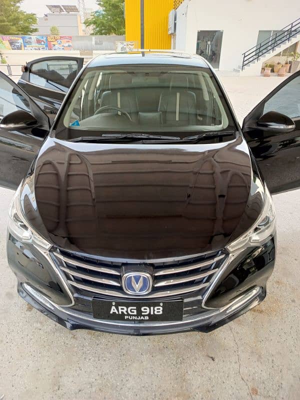 Changan Alsvin 2024 2