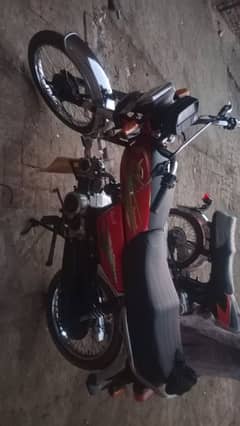 baike