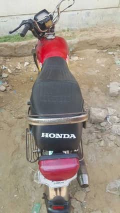 HONDYAS 70cc mint condition china ki hoti ha . parts honda k hty is ma