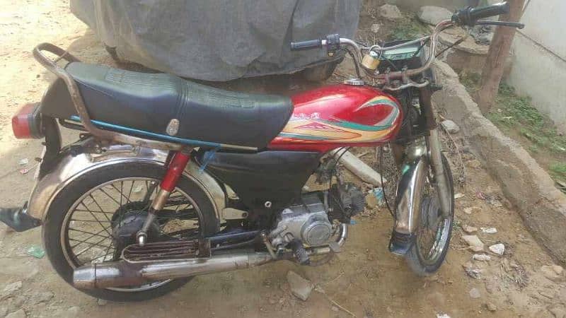 HONDYAS 70cc mint condition china ki hoti ha . parts honda k hty is ma 16