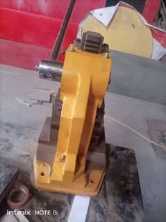 cutter aluminum