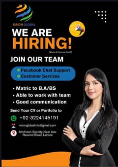 We are Facebook chat support jobs offer in lahore