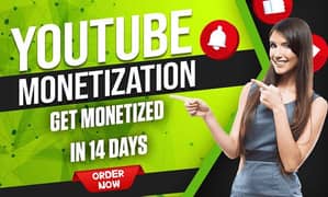 PROOF YouTube channel Monetization most cheapest ever With PROF