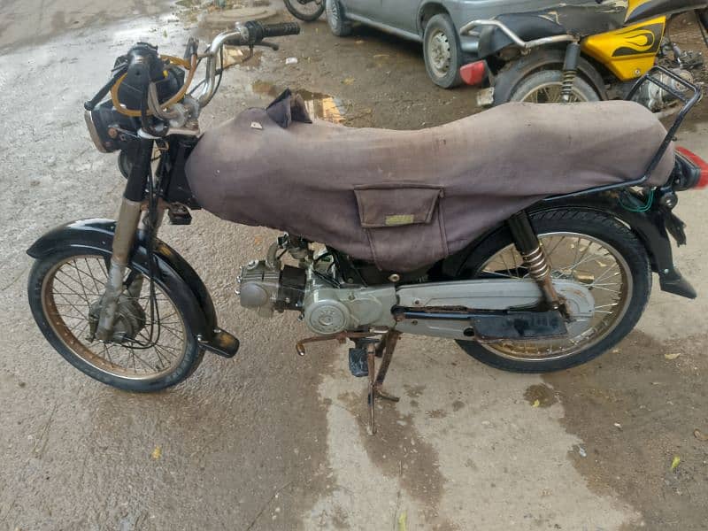 super power 70cc 13