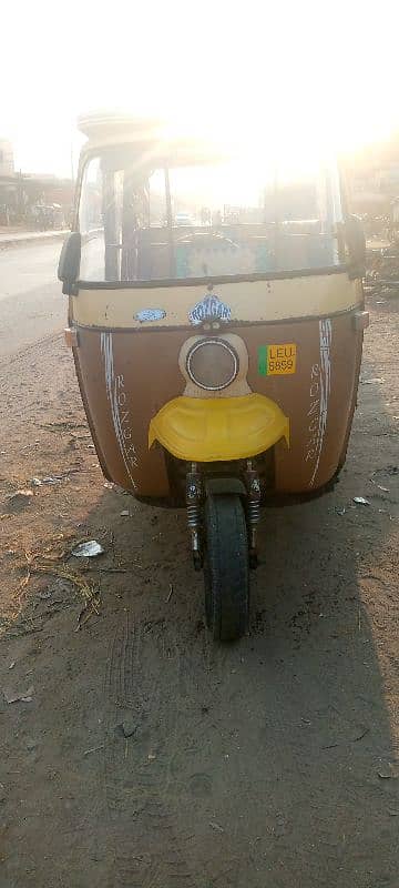 rozgar rickshaw 0