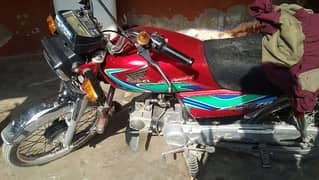 Honda CD70 2018 Model