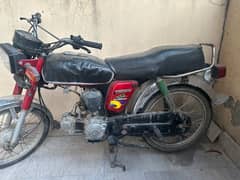 yamaha 4stroke call or WhatsApp 03557097625