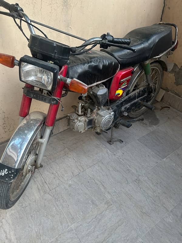 yamaha 4stroke call or WhatsApp 03557097625 3