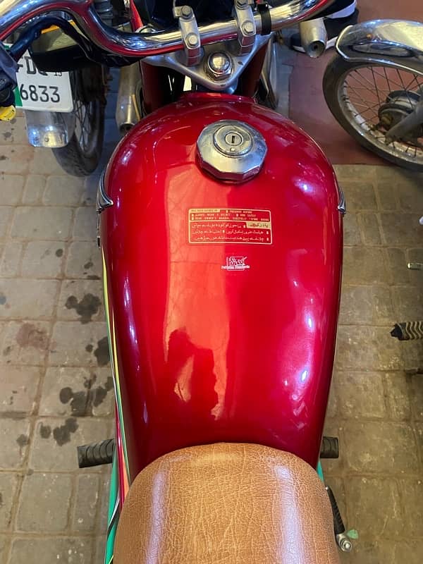 Honda CD 70cc 2022 modal Applied For 2