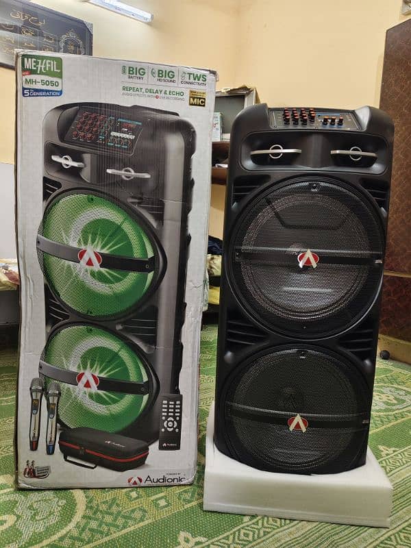 Audionic MH-5050 Speaker 6