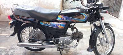 Dhoom 70cc