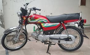 Honda CD 70 2023 model  0/3/0/1/9/0/8/0/4/3/0