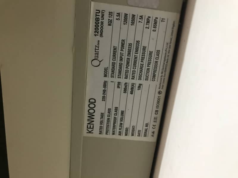 kenwood split AC 1 ton 1