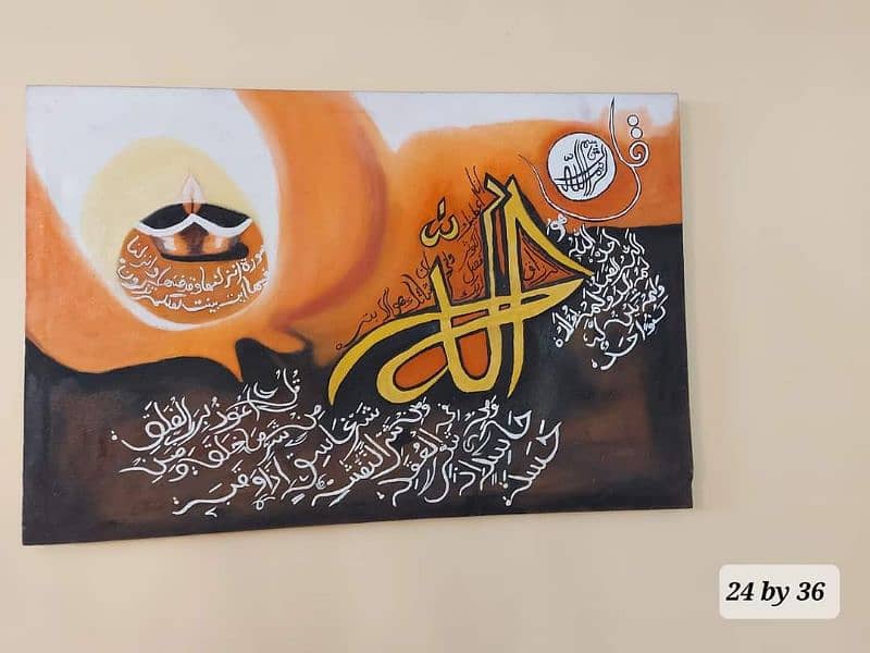 calligraphy canvas painting for sale 0