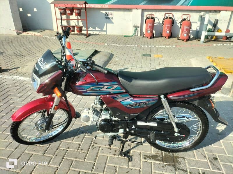 Honda CD 70 Dream For Sale 1