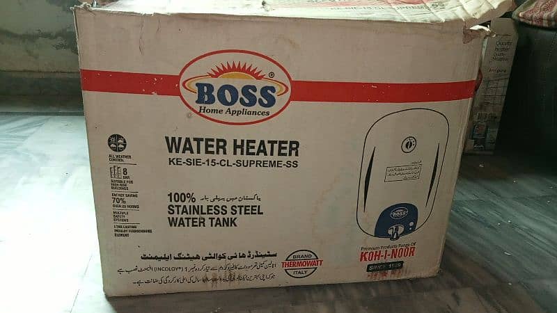 water Heater 0