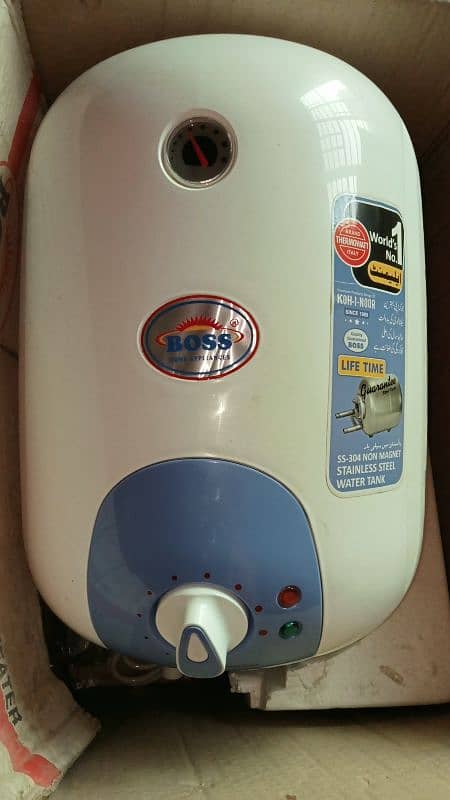 water Heater 2