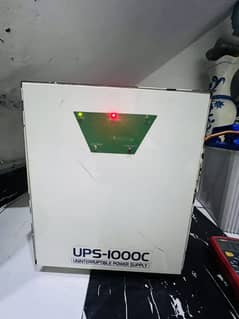 2 kw ups 24v battery supported