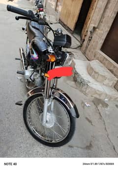 Honda CD 70 brand new lush condition