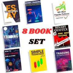 Tread Books in PDF