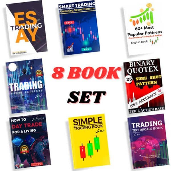 Tread Books in PDF 0