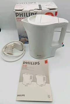 PHILIPS