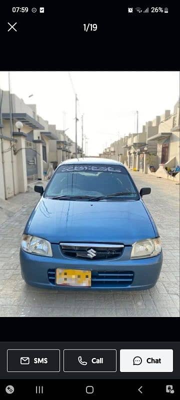 Suzuki Alto 2008 0