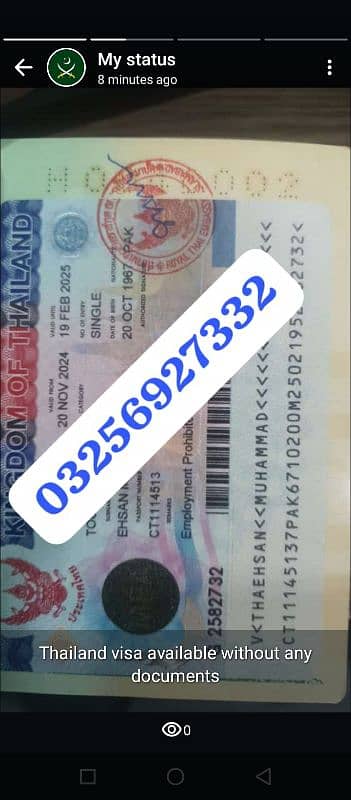 UMRAH VISA IRAN IRAQ TURKEY INDONESIA CHINA THAILAND AZERBAIJAN VISA 0