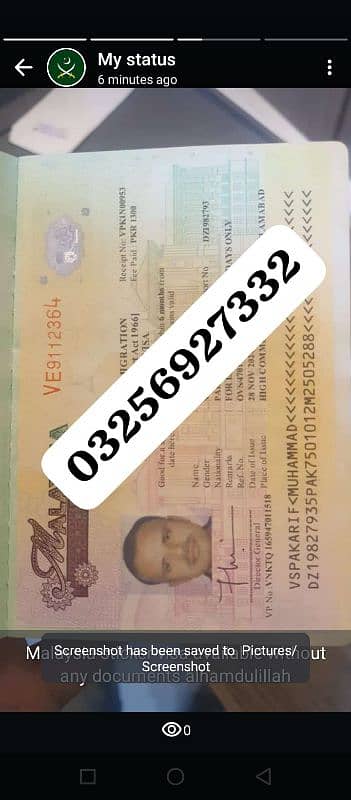 UMRAH VISA IRAN IRAQ TURKEY INDONESIA CHINA THAILAND AZERBAIJAN VISA 1