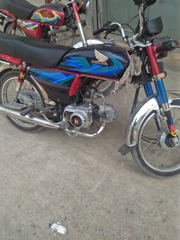 HONDA CD70 030-918-67-852 2