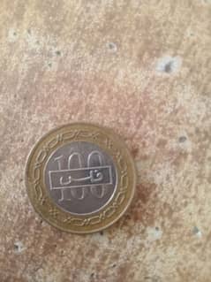 100 fils Coins