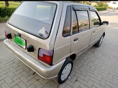 Suzuki Mehran VXR 2015