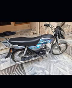 HONDA CD 70 DREAM