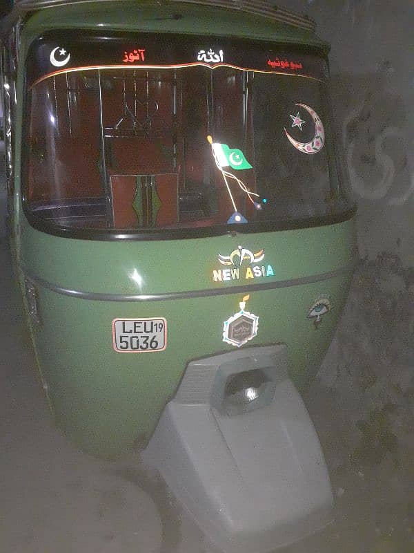 auto rikshwa 0